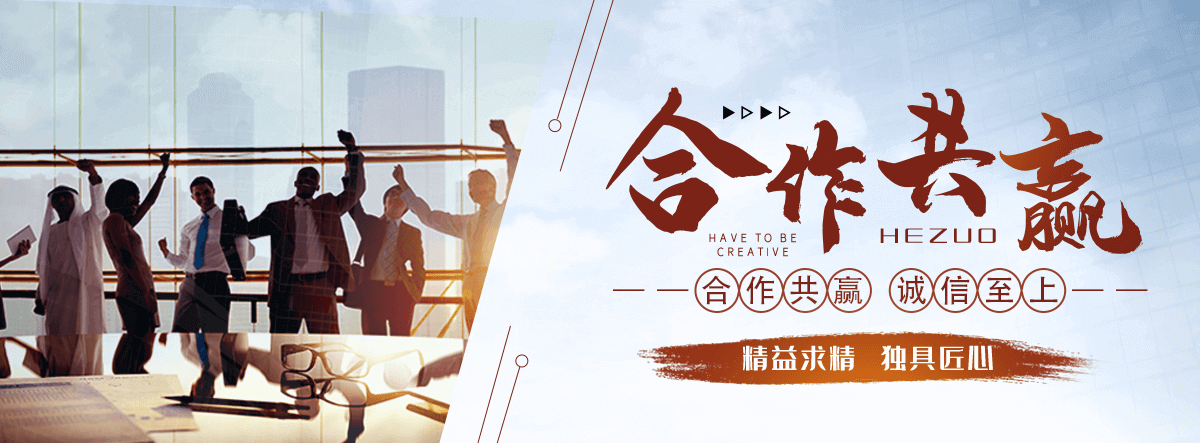 保定桥梁切割拆除施工团队